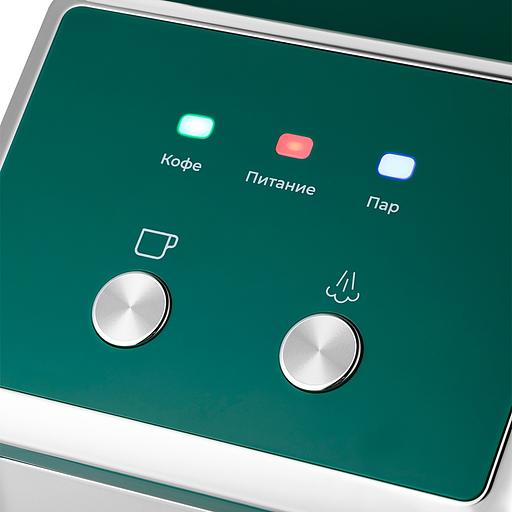 Кофеварка рожковая Kitfort КТ-7283 1050Вт зеленый фото 4
