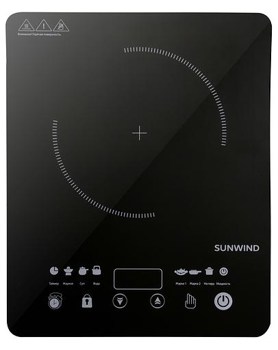 Плита Индукционная SunWind SCI-0502 черный стеклокерамика (настольная) фото 1