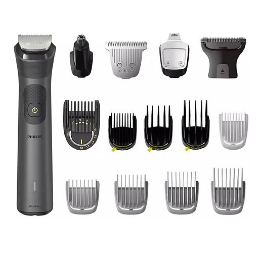 Триммер Philips MG7950/15 серый фото 1