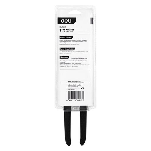 Режущий инструмент (пилы, ножовки, ножи, ножницы) Deli Ножницы по металлу прямые Deli DL4371 250мм, высокоуглеродистая сталь 55, прорезиненная рукоятка фото 3