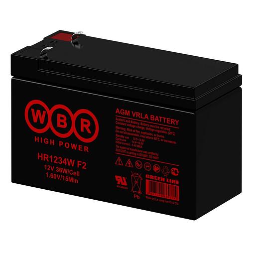 Аккумулятор WBR HR1234W F2 фото 2