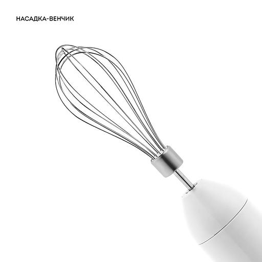 Блендер погружной LINE GL2144 WHITE GALAXY фото 3