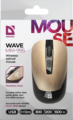 Мышка USB OPTICAL WRL MM-995 BRONZE 52992 WAVE DEFENDER фото 8