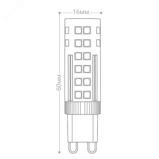 Лампа светодиодная LED 7вт 230в G9 белый капсульная фото 3