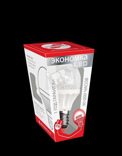 Лампа светодиодная LED Шар GL45 5Вт Е27 230v 4500K 350лм фото 1