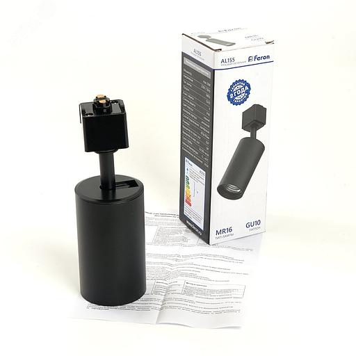 Светильник трековый на шинопровод ДПО GU10 без лампы IP40 черный фото 6