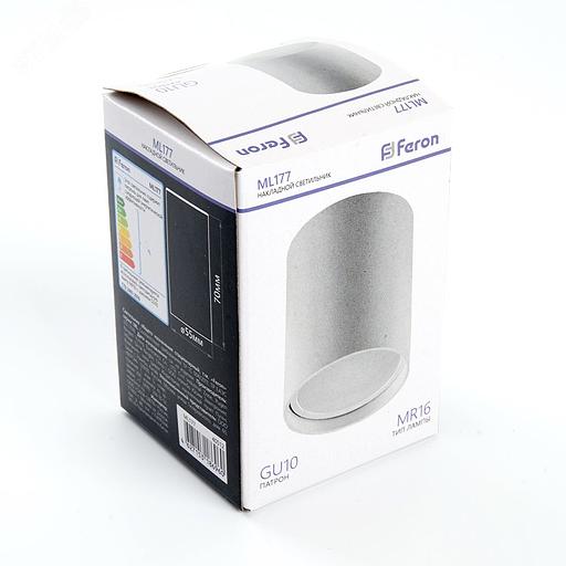 Светильник ДПО GU10 без лампы белый фото 7