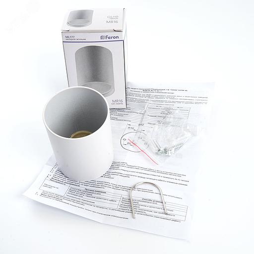 Светильник ДПО GU10 без лампы белый фото 9