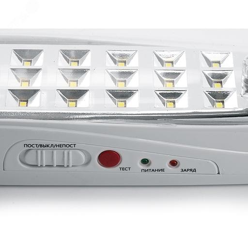 Светильник аварийный светодиодный LEDх30 3ч универсальный с наклейкой ВЫХОД фото 3