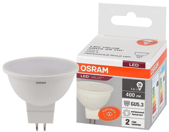 Лампа светодиодная LED 5 Вт GU5.3 4000К 400Лм спот 220 В (замена 35Вт) OSRAM фото 1