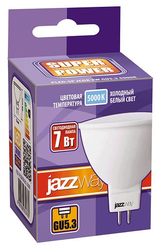 Лампа светодиодная LED 7Вт GU5.3 5000K холодный SP фото 2