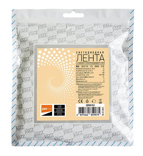 Лента светодиодная LEDx120/м 1м 10Вт/м 12В теплый белый IP20 (5м) фото 2