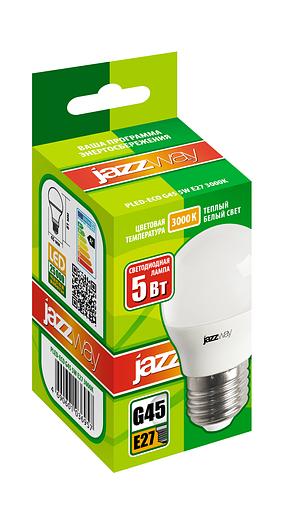 Лампа светодиодная LED 5Вт E27 400Лм теплый матовая шар 230V/50Hz ECO фото 2