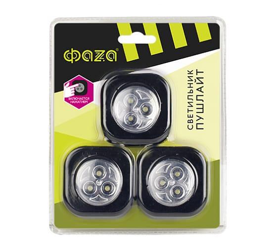 Светильник TF2-3xL3-S-bk (3 x черн.) фото 1