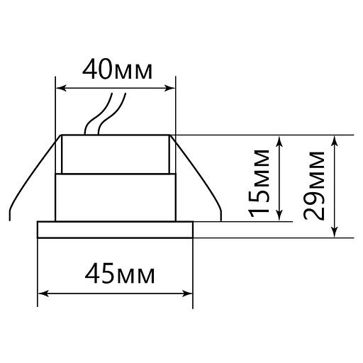 Светильник светодиодный ДВО-3w 4000K 210Лм прозрачный фото 4