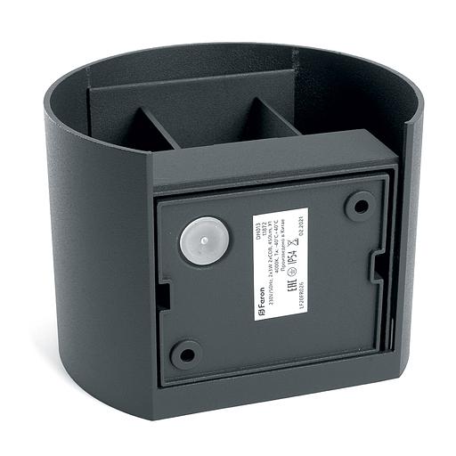 Светильник светодиодный уличный ДБУ-2х3w вверх/вниз 4000К IP54 черный фото 2