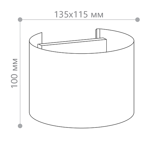 Светильник светодиодный уличный ДБУ-2х3w вверх/вниз 4000К IP54 черный фото 5