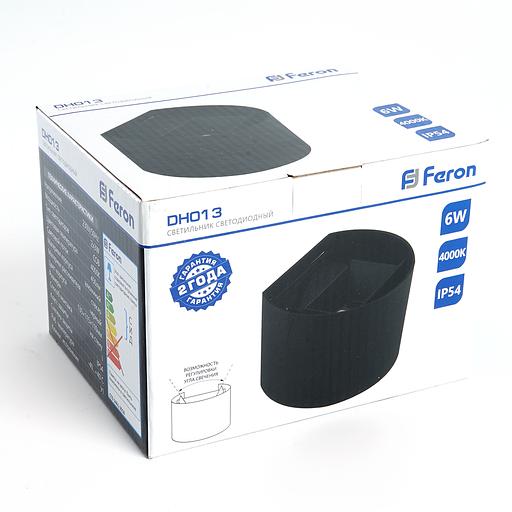 Светильник светодиодный уличный ДБУ-2х3w вверх/вниз 4000К IP54 черный фото 6