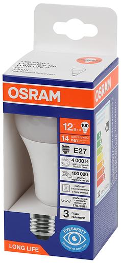 Лампа светодиодная LED 12Вт Е27 4000К 1055Лм груша 220В (замена 100Вт) OSRAM фото 3