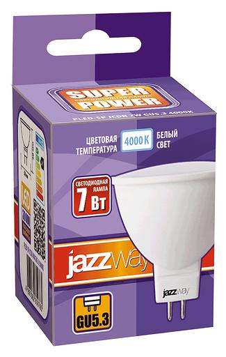 Лампа светодиодная LED 7Вт GU5.3 230V/50Hz белый SP фото 2