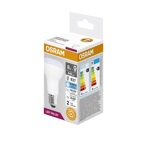 Лампа светодиодная LED 8 Вт E27 6500К 640Лм гриб 220 В (замена 60Вт) OSRAM фото 3