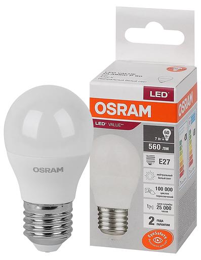 Лампа светодиодная LED 7 Вт E27 4000К 560Лм шарик 220 В (замена 60Вт) OSRAM фото 1
