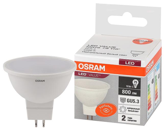Лампа светодиодная LED 10 Вт GU5.3 4000К 800Лм спот 220 В (замена 75Вт) OSRAM фото 1