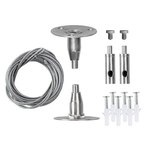 Подвес PTR S-2.0m для трека фото 1