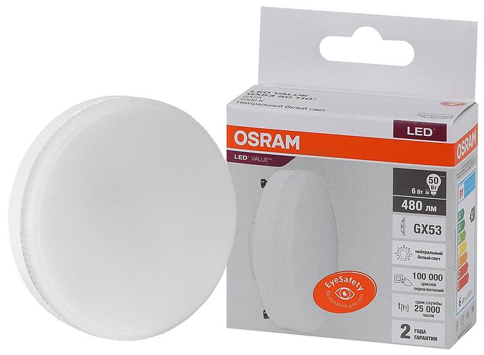 Лампа светодиодная LED 6 Вт GX53 4000К 480Лм таблетка 220 В (замена 50Вт) OSRAM фото 1