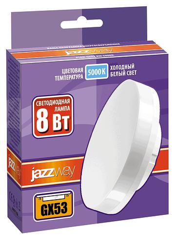 Лампа светодиодная LED 8Вт GX53 холодный белый 5000К фото 3