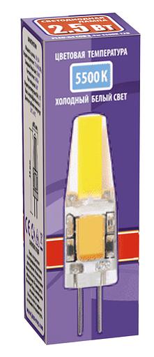 Лампа светодиодная LED 2.5вт G4 12B 200Lm холодный COB фото 2