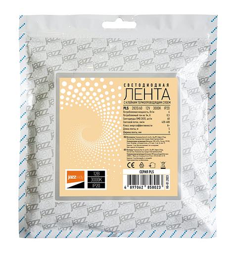 Лента светодиодная LEDx60/м 1м 6Вт/м 12В теплый белый IP20 (5м) фото 2