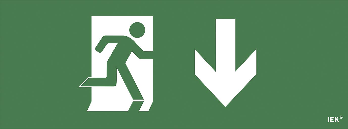 Наклейка Фигура/стрелка вниз ССА 1005 фото 1