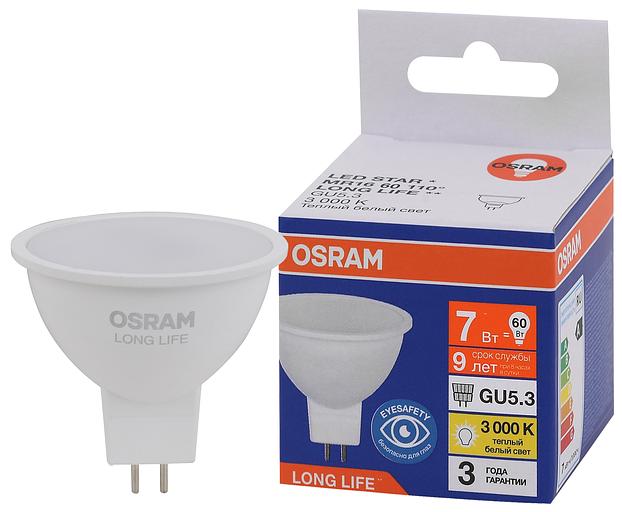 Лампа светодиодная LED 7Вт GU5.3 3000К 560Лм спот 220В (замена 60Вт) OSRAM фото 1