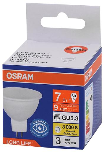 Лампа светодиодная LED 7Вт GU5.3 3000К 560Лм спот 220В (замена 60Вт) OSRAM фото 3