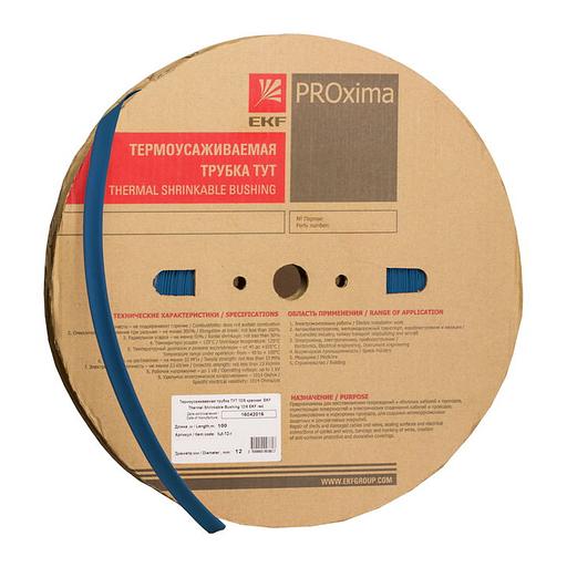 Трубка термоусаживаемая ТУТ нг 16/8 синяя рулон PROxima фото 1