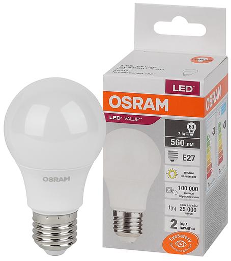 Лампа светодиодная LED 7 Вт E27 3000К 560Лм груша 220 В (замена 60Вт) OSRAM фото 1