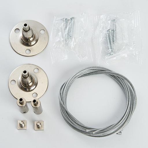 Комплект подвесов для AL2115 и шинопровода длина=150см (2шт) серебро фото 2