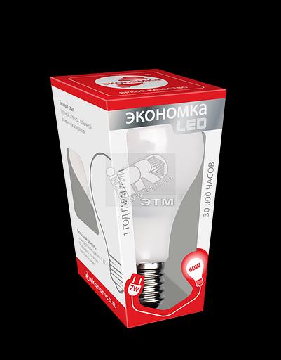 Лампа светодиодная LED А60 7Вт Е27 230v 4500K (Пластиковый корпус) 600лм фото 1