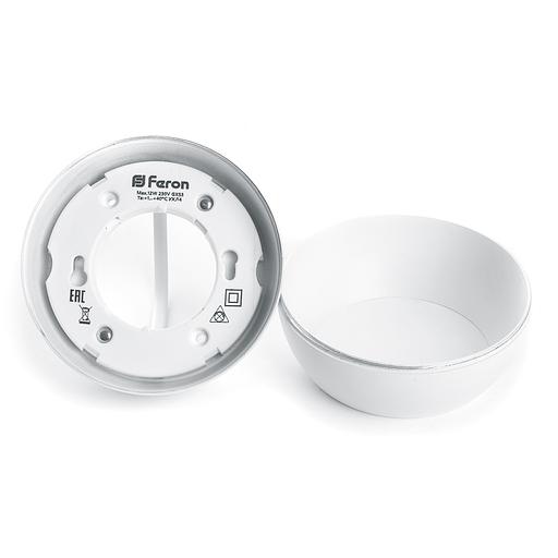 Светильник ДПО-12w GX53 без лампы белый фото 4