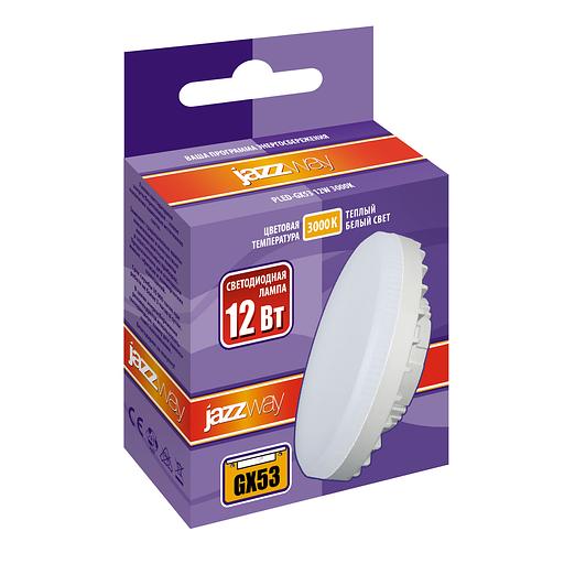Лампа светодиодная LED 12Вт GX53 980Лм 230V/50Hz теплый матовая фото 3