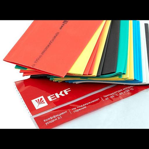 Трубка термоусаживаемая ТУТ нг 50/25 (7 цветов по 3шт) 100мм PROxima фото 8