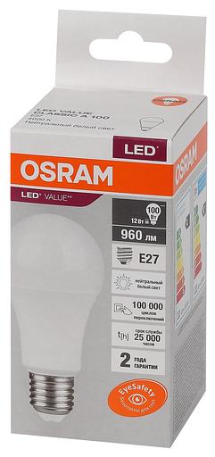 Лампа светодиодная LED 12 Вт E27 4000К 960Лм груша 220 В (замена 100Вт) OSRAM фото 3