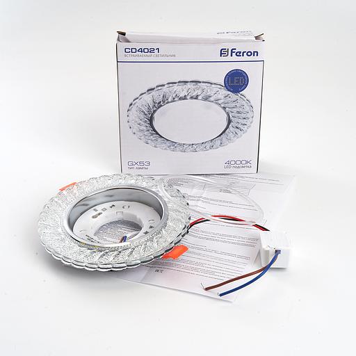 Светильник ДВО-15w GX53 без лампы со светодиодной подсветкой 4000К хром с прозрачным стеклом фото 7