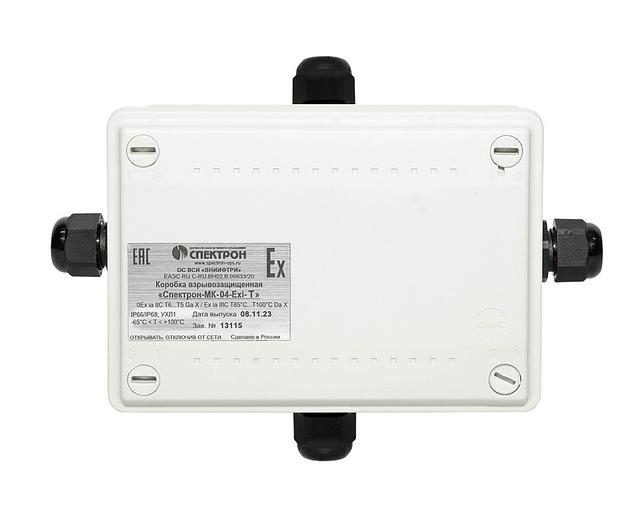 Коробка ККВ-Exi-К крестовая коммутационная взрывозащищенная фото 1