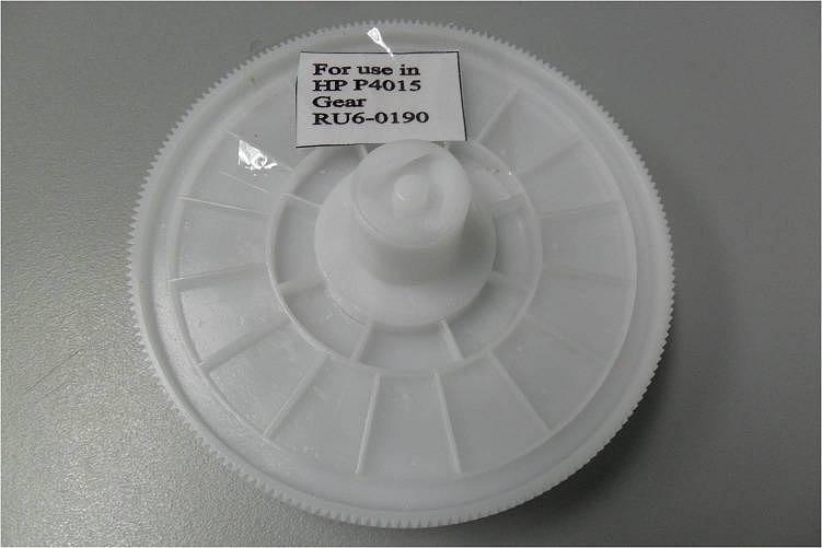 Шестерня 193T привода фотовала Hi-Black для HP LJ P4014/4015/4515 фото 1