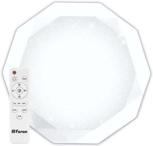 Светильник светодиодный ДБО-36w матовый с эффектом Звездного неба регулировкой цветовой температуры 3000-6500К светового потока max 2900Лм и режима освещенности с пультом управления и таймером выключения фото 1