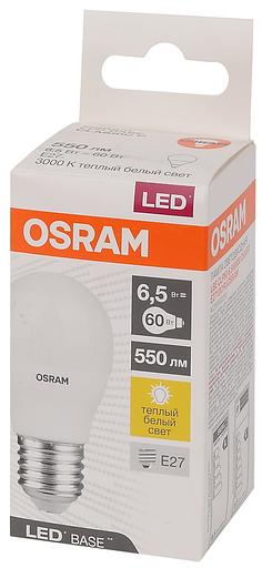 Лампа светодиодная LED Base Шарообразная 6,5 Вт (замена 60 Вт), 550Лм, 3000К, цоколь E27 OSRAM фото 3