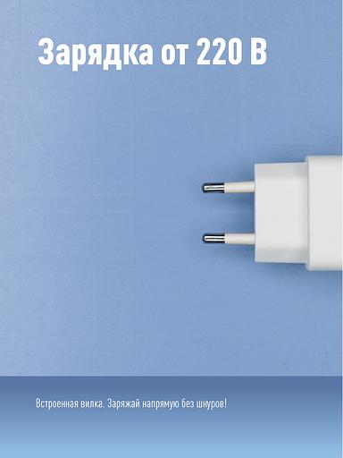 Фонарь налобный аккумуляторный, 1W, аккум. 4V 0,5Ah, 140Лм, 12 часов фото 4