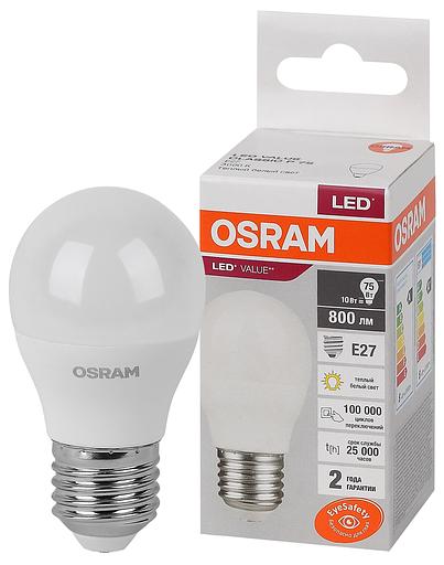 Лампа светодиодная LED 10 Вт E27 3000К 800Лм шарик 220 В (замена 75Вт) OSRAM фото 1